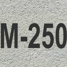 beton-m250-b20