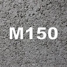 betonm150-1